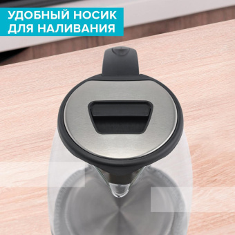 Чайник электрический Scarlett SC-EK27G30 1.8л. 1800Вт сталь/черный корпус: стекло/пластик от магазина РЭССИ