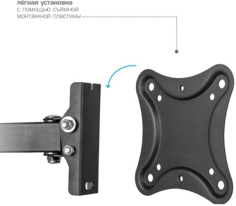 Кронштейн для телевизора Kromax CORBEL-2 черный 10"-32" макс.25кг настенный поворот и наклон от магазина РЭССИ