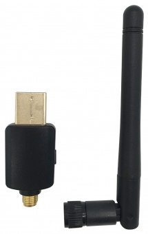 Сетевой адаптер WiFi + Bluetooth Digma DWA-BT5-AC600E AC600 USB 2.0 (ант.внеш.съем) 1ант. (упак.:1шт) от магазина РЭССИ