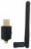 Сетевой адаптер WiFi + Bluetooth Digma DWA-BT5-AC600E AC600 USB 2.0 (ант.внеш.съем) 1ант. (упак.:1шт) от магазина РЭССИ