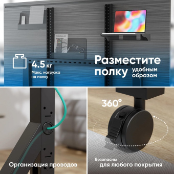 Стойка для телевизора Onkron TS2081 черный 70"-110" макс.120.5кг напольный мобильный от магазина РЭССИ