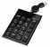 Картинка Числовой блок Hama SK-140 черный USB slim (00050448) от магазина РЭССИ Числовой блок Hama SK-140 черный USB slim (00050448) от магазина РЭССИ