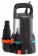 Насос дренажный Gardena 17000 Aquasensor 750Вт 17000л/час (09036-20.000.00) от магазина РЭССИ
