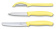 Набор ножей кухон. Victorinox Paring 2 Knife Set (6.7116.31L82) компл.:2предм. овощеч. желтый карт.коробка от магазина РЭССИ