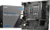 Материнская плата MSI PRO B660M-P DDR4 Soc-1700 Intel B660 4xDDR4 mATX AC`97 8ch(7.1) GbLAN+VGA+HDMI+DP от магазина РЭССИ
