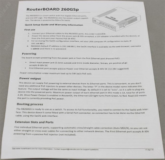Mikrotik RouterBOARD 260GSP электронное устройство от магазина РЭССИ