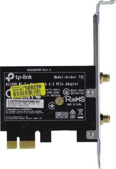 Сетевой адаптер WiFi + Bluetooth TP-Link Archer T5E AC1200 PCI Express (ант.внеш.съем) 2ант. от магазина РЭССИ