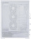 Корпус Lian-Li SUP01W белый без БП ATX 10x120mm 3x140mm 2xUSB3.0 audio bott PSU от магазина РЭССИ