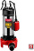 Насос фекальный Зубр НПФ-1350-Р 1350Вт 19800л/час от магазина РЭССИ