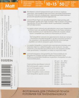 Фотобумага Lomond 0102034 10x15/230г/м2/50л./белый матовое для струйной печати от магазина РЭССИ