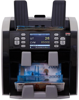 Сортировщик банкнот DoCash DC-45F 14841 автоматический рубли/доллары/евро/юани/фунты от магазина РЭССИ
