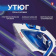 Картинка Утюг Tefal FV5736E0 2500Вт синий от магазина РЭССИ Утюг Tefal FV5736E0 2500Вт синий от магазина РЭССИ
