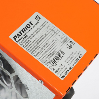 Тепловая пушка электрическая Patriot PTQ 5 оранжевый/черный от магазина РЭССИ