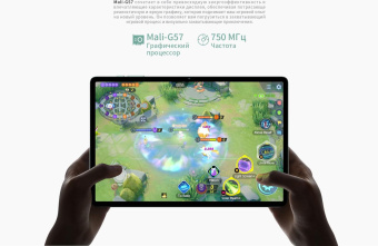 Планшет Teclast M50 (Pro edition) Tiger T616 (2.0) 8C RAM8Gb ROM256Gb 10.1" IPS 1920x1200 3G 4G Android 13 голубой 13Mpix 5Mpix BT GPS WiFi Touch microSD 256Gb 6000mAh 10hr от магазина РЭССИ