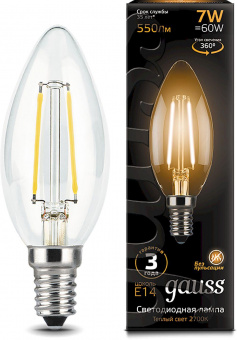 Лампа филам. Gauss 7Вт цок.:E14 свеча 220B 2700K св.свеч.бел.теп. C37 (упак.:10шт) (103801107) от магазина РЭССИ