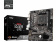 Материнская плата MSI B550M-A PRO Soc-AM4 AMD B550 2xDDR4 mATX AC`97 8ch(7.1) GbLAN RAID+DVI+HDMI от магазина РЭССИ