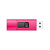 Флеш Диск Silicon Power 64Gb Blaze B05 SP064GBUF3B05V1H USB3.0 розовый от магазина РЭССИ