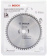 Картинка Диск пильный Bosch ECO ALU (2608644390) d=190мм d(посад.)=20мм (циркулярные пилы) от магазина РЭССИ Диск пильный Bosch ECO ALU (2608644390) d=190мм d(посад.)=20мм (циркулярные пилы) от магазина РЭССИ