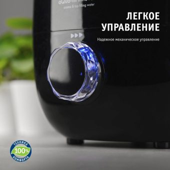 Увлажнитель воздуха Scarlett SC-AH986M24 23Вт (ультразвуковой) черный от магазина РЭССИ