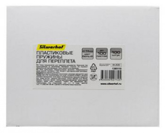Пружины для переплета пластиковые Silwerhof d=14мм 81-100лист A4 белый (100шт) (1373588) от магазина РЭССИ