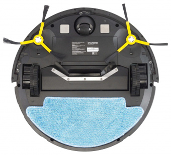 Пылесос-робот Starwind SRV4575 15Вт белый от магазина РЭССИ