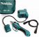 Секатор Makita DUP362Zаккум. от магазина РЭССИ