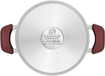 Набор кастрюль Rondell Bojole RDS-822 4 предмета от магазина РЭССИ