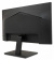 Картинка Монитор Acer 27" V277bipv черный IPS LED 4ms 16:9 HDMI матовая 250cd 178гр/178гр 1920x1080 VGA DP FHD 6.02кг от магазина РЭССИ Монитор Acer 27" V277bipv черный IPS LED 4ms 16:9 HDMI матовая 250cd 178гр/178гр 1920x1080 VGA DP FHD 6.02кг от магазина РЭССИ