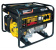 Генератор Huter DY5000L 4.5кВт от магазина РЭССИ