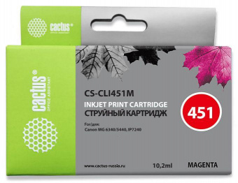 Картридж струйный Cactus CS-CLI451M пурпурный (10.2мл) для Canon MG6340/5440/IP7240 от магазина РЭССИ