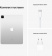 Планшет Apple iPad Pro 2021 MHNQ3RU/A M1 8C RAM16Gb ROM2Tb 12.9" IPS 2732x2048 iOS серебристый 12Mpix 12Mpix BT WiFi Touch 10hr от магазина РЭССИ