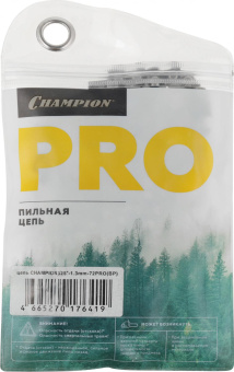 Цепь для цепных пил Champion B050-BP-72E 0.325" 72звенa от магазина РЭССИ