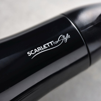 Фен Scarlett SC-HD70I18 2200Вт черный/желтый от магазина РЭССИ