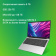 Ноутбук Digma EVE C5801 Celeron N4020 8Gb SSD256Gb Intel UHD Graphics 600 15.6" IPS FHD (1920x1080) Windows 11 Professional silver WiFi BT Cam 5000mAh (DN15CN-8CXW03) от магазина РЭССИ