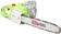 Картинка Электрическая цепная пила RedVerg RD-EC2000-16 2000Вт дл.шины:16" (40cm) от магазина РЭССИ Электрическая цепная пила RedVerg RD-EC2000-16 2000Вт дл.шины:16" (40cm) от магазина РЭССИ