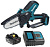 Электрическая цепная пила Makita DUC101SF 320Вт дл.шины:4"(10cm) 1аккум. 3Ач ЗУ от магазина РЭССИ
