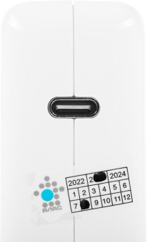 Блок питания TopON TOP-UC61 61W 5V-20V 3A от бытовой электросети от магазина РЭССИ