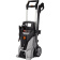 Минимойка Bort KEX-2500 2400Вт (93720100) от магазина РЭССИ