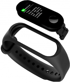 Смарт-браслет SunWind SB20 TFT корп.:черный рем.:черный (SB20B) от магазина РЭССИ