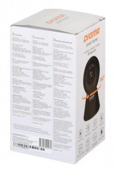 Камера видеонаблюдения IP Digma DiVision 401 2.8-2.8мм цв. корп.:черный (DV401) от магазина РЭССИ