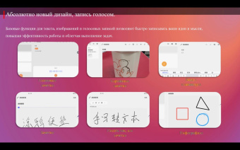 Планшет Lenovo Zhaoyang K10 G88 (3.2) 8C RAM8Gb ROM128Gb 11" IPS 1920x1200 LTE 1Sim Android 13 серый 13Mpix 8Mpix BT WiFi Touch microSD 1Tb 7040mAh от магазина РЭССИ