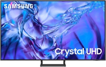 Телевизор LED Samsung 65" UE65DU8500UXRU Series 8 титан 4K Ultra HD 60Hz DVB-T2 DVB-C DVB-S2 USB WiFi Smart TV от магазина РЭССИ