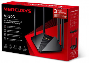 Роутер беспроводной Mercusys MR30G AC1200 10/100/1000BASE-TX черный от магазина РЭССИ