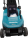 Газонокосилка роторная Makita DLM382Z 620Вт от магазина РЭССИ