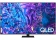Телевизор QLED Samsung 55" QE55Q70DAUXRU Series 7 черный 4K Ultra HD 120Hz DVB-T2 DVB-C DVB-S2 USB WiFi Smart TV (RUS) от магазина РЭССИ