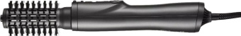 Фен-щетка Polaris PHSB 1122Ri 1100Вт графитовый от магазина РЭССИ