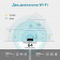 Роутер беспроводной TP-Link Archer MR500 AC1200 10/100/1000BASE-TX/3G/4G/4G+ cat.6 черный от магазина РЭССИ