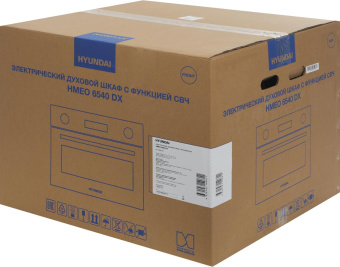 Духовой шкаф Электрический Hyundai HMEO 6540 DX черный от магазина РЭССИ