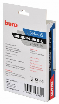 Разветвитель USB 3.0 Buro BU-HUB4-U3.0-L 4порт. черный от магазина РЭССИ