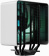 Устройство охлаждения(кулер) Aerocool APNX AP1 ARGB Soc-AM5/AM4/1151/1200/2066/1700 белый 4-pin 16-32dB Al 230W 680gr Ret (AP1-V ARGB WH) от магазина РЭССИ